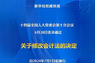 ?离谱！詹姆斯近2战投篮29中23&命中率79.3% 三分90.9%